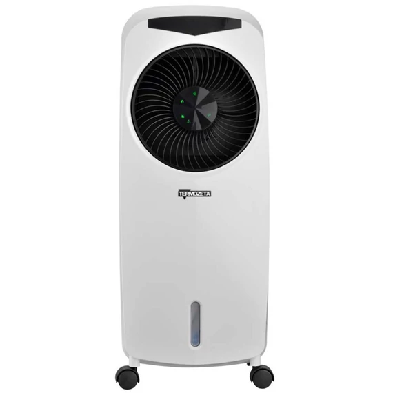 Termozeta Termozeta Airzeta Ice Turbo 110, léghűtő fehér/fekete